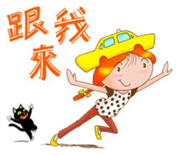 Orange and Gigi 05 Cheer up! sticker #13952249