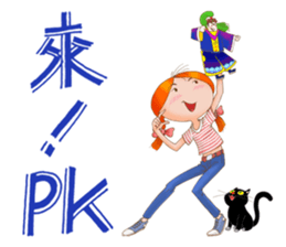 Orange and Gigi 05 Cheer up! sticker #13952267