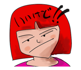 Redhead OK Version sticker #13952278
