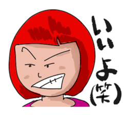 Redhead OK Version sticker #13952279