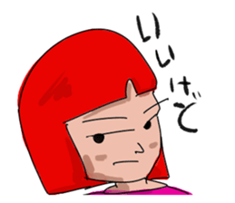 Redhead OK Version sticker #13952280