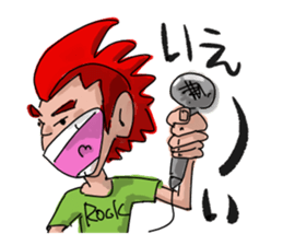 Redhead OK Version sticker #13952282