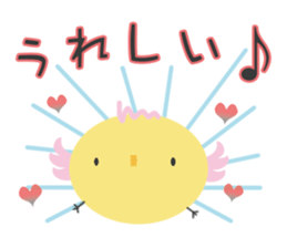 bird of life sticker #13952305