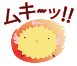 bird of life sticker #13952315