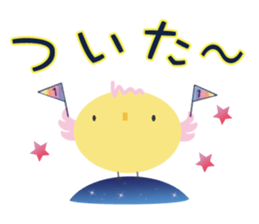 bird of life sticker #13952331