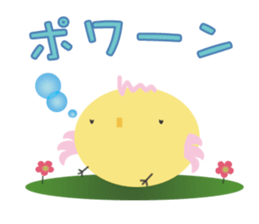 bird of life sticker #13952336