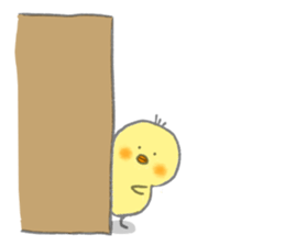 Hey,Piyo! sticker #13952362