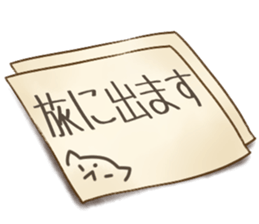 Message Letter sticker sticker #13952382