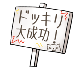 Message Letter sticker sticker #13952405