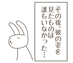 Message Letter sticker sticker #13952414