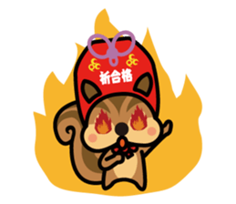 Chuman CGpersonal "OMAMORISU" sticker #13952467
