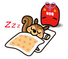 Chuman CGpersonal "OMAMORISU" sticker #13952470