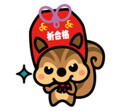 Chuman CGpersonal "OMAMORISU" sticker #13952479