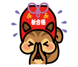 Chuman CGpersonal "OMAMORISU" sticker #13952484