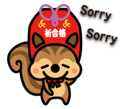 Chuman CGpersonal "OMAMORISU" sticker #13952487