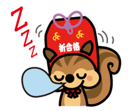 Chuman CGpersonal "OMAMORISU" sticker #13952491