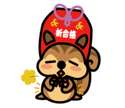 Chuman CGpersonal "OMAMORISU" sticker #13952494