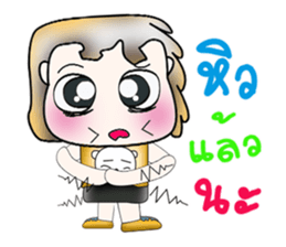 Mr. Kenshiro. So cool!! sticker #13952615