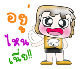 Mr. Kenshiro. So cool!! sticker #13952617