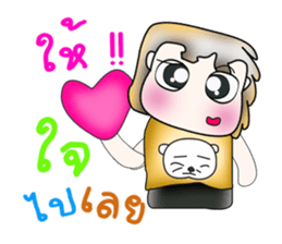 Mr. Kenshiro. So cool!! sticker #13952619