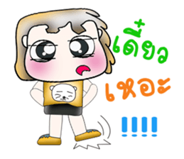 Mr. Kenshiro. So cool!! sticker #13952626