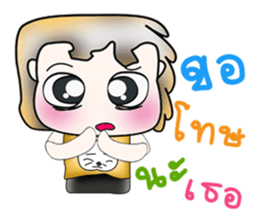 Mr. Kenshiro. So cool!! sticker #13952627