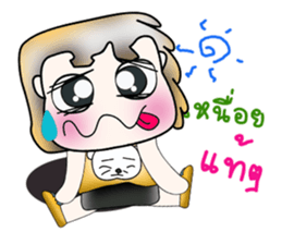 Mr. Kenshiro. So cool!! sticker #13952633