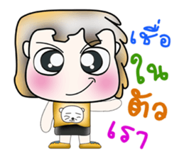 Mr. Kenshiro. So cool!! sticker #13952635