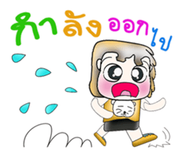 Mr. Kenshiro. So cool!! sticker #13952636