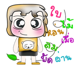 Mr. Kenshiro. So cool!! sticker #13952637