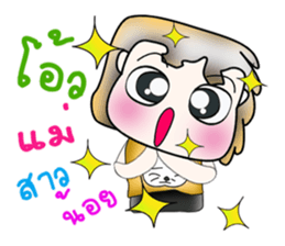 Mr. Kenshiro. So cool!! sticker #13952640