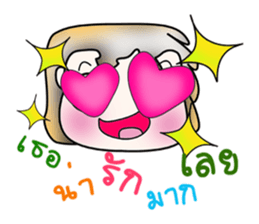 Mr. Kenshiro. So cool!! sticker #13952642