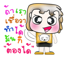 Mr. Kenshiro. So cool!! sticker #13952647