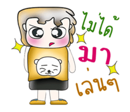 Mr. Kenshiro. So cool!! sticker #13952651