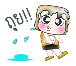 Mr. Kenshiro. So cool!! sticker #13952652