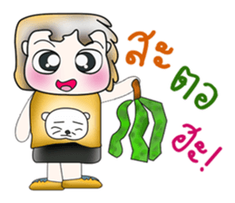 Mr. Kenshiro. So cool!! sticker #13952653