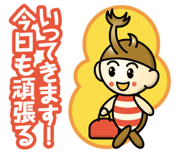 kabutokun & kuwagatakun sticker #13952694