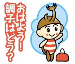 kabutokun & kuwagatakun sticker #13952695