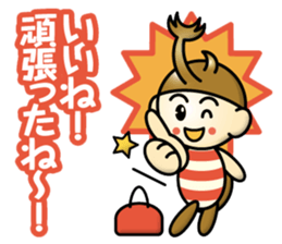 kabutokun & kuwagatakun sticker #13952697