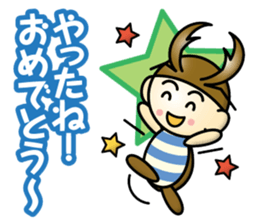 kabutokun & kuwagatakun sticker #13952698