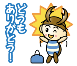 kabutokun & kuwagatakun sticker #13952699