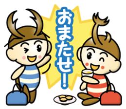 kabutokun & kuwagatakun sticker #13952701