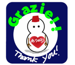 Italian greeting sticker #13952706