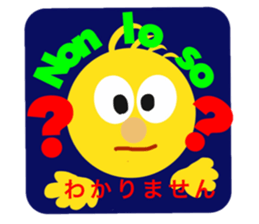 Italian greeting sticker #13952709