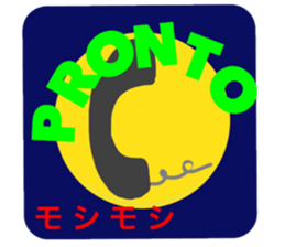 Italian greeting sticker #13952711