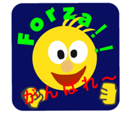 Italian greeting sticker #13952713