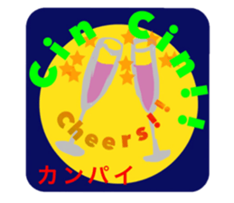 Italian greeting sticker #13952714