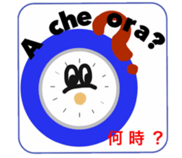 Italian greeting sticker #13952717