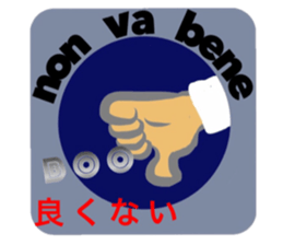 Italian greeting sticker #13952721