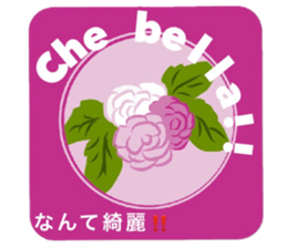 Italian greeting sticker #13952722